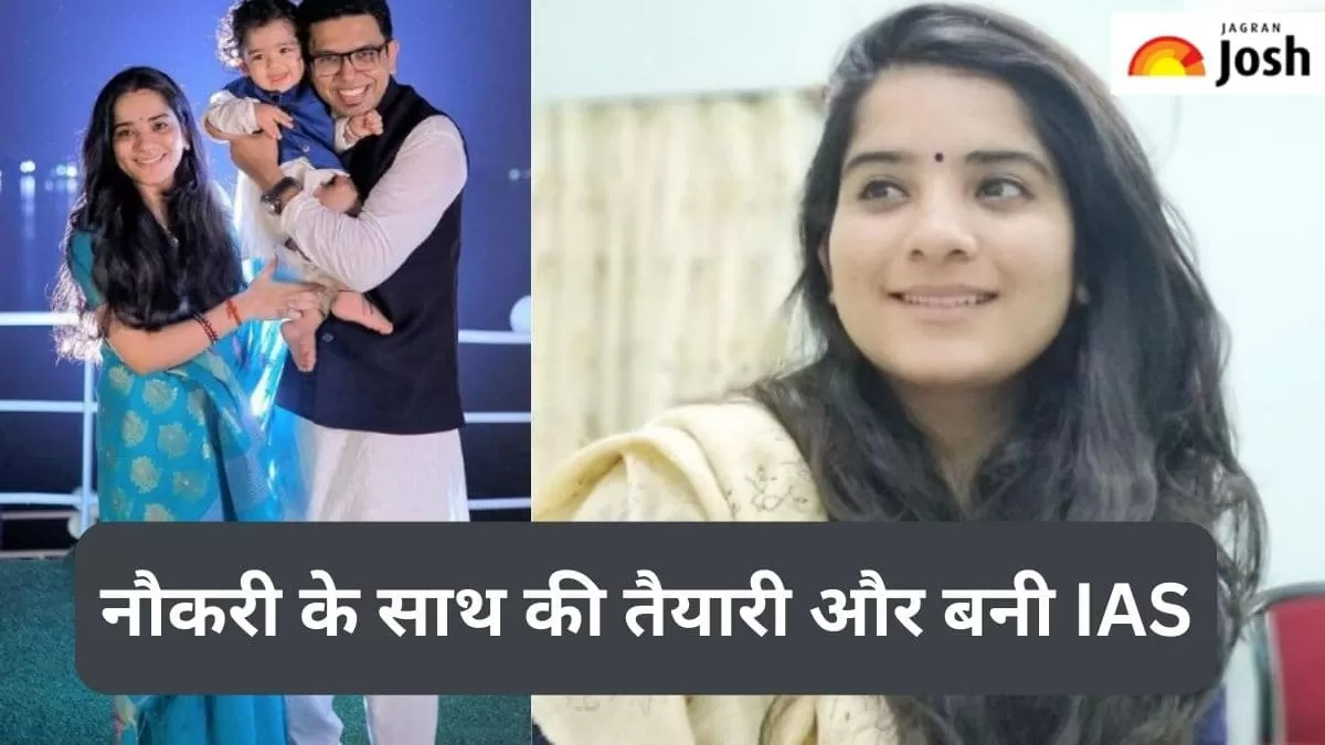 आईएएस बंदना पोखरियाल