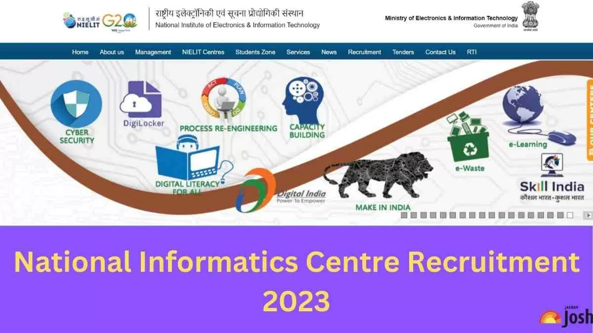 NIC Recruitment 2023