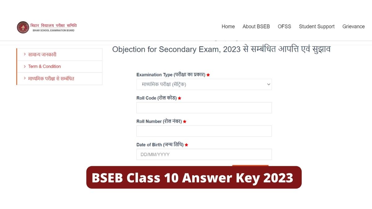 BSEB Class 10 Answer Key 2023 Releases