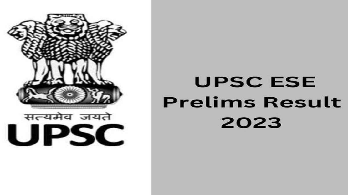 UPSC ESE Prelims Result 2023 OUT Get Here Direct Download Link.