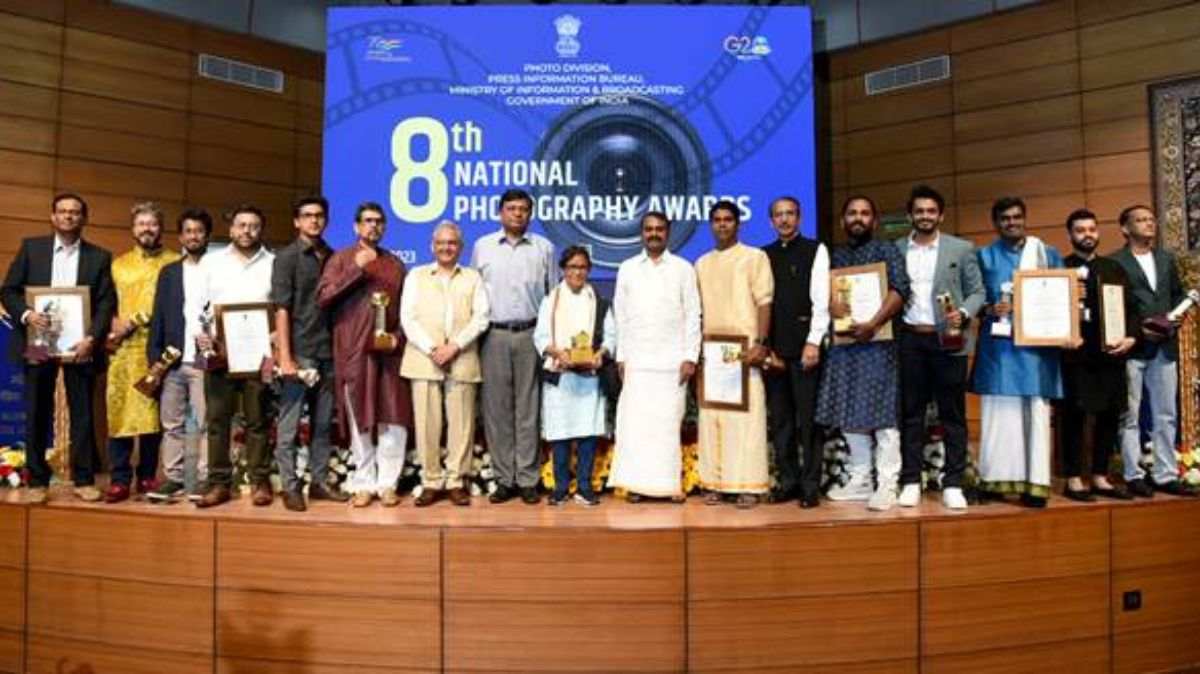 8th National Photography Awards 2023