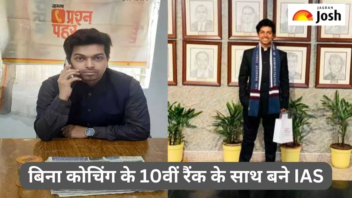 आईएएस सत्यम गांधी 