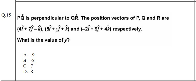 Download CBSE Class 12 Maths Practice Paper 2023 PDF Here