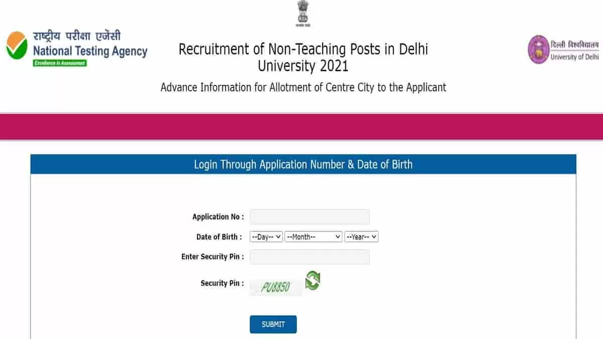 DU Non Teaching Exam City Intimation Slip 2023