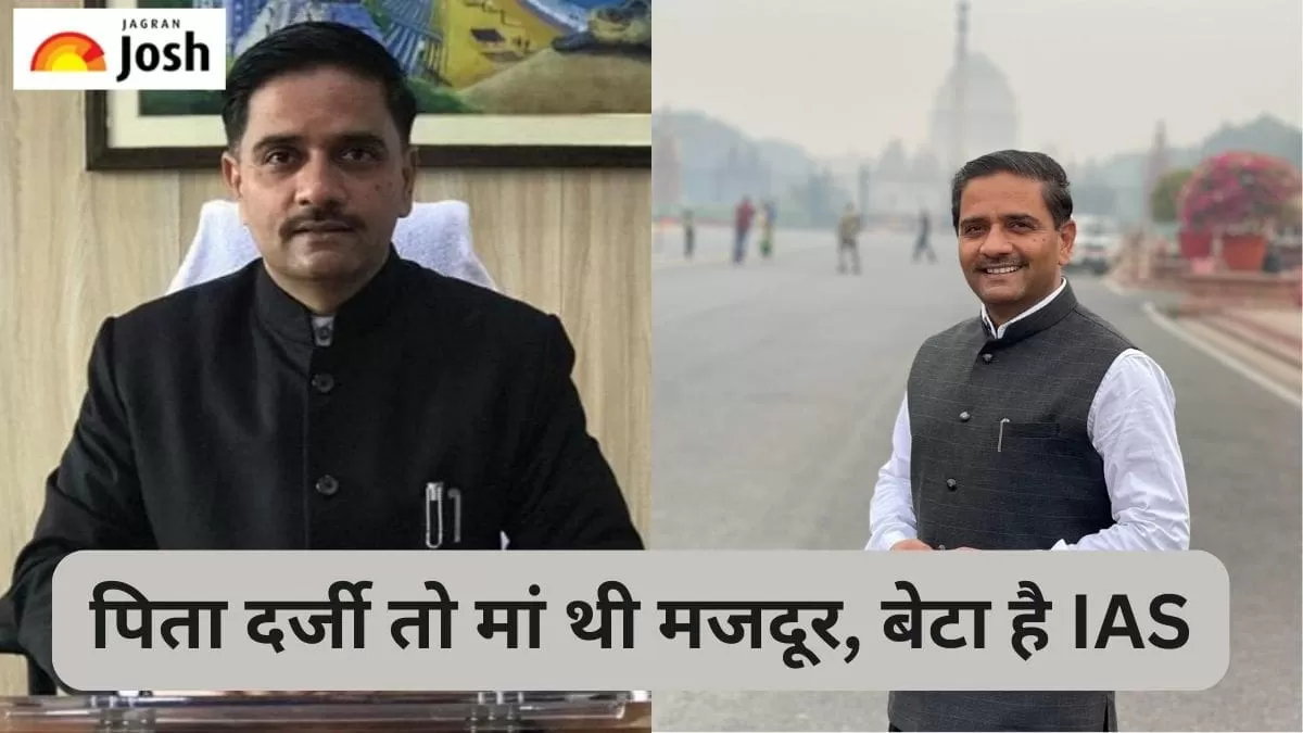 आईएएस विजय अमृत कुलंगे