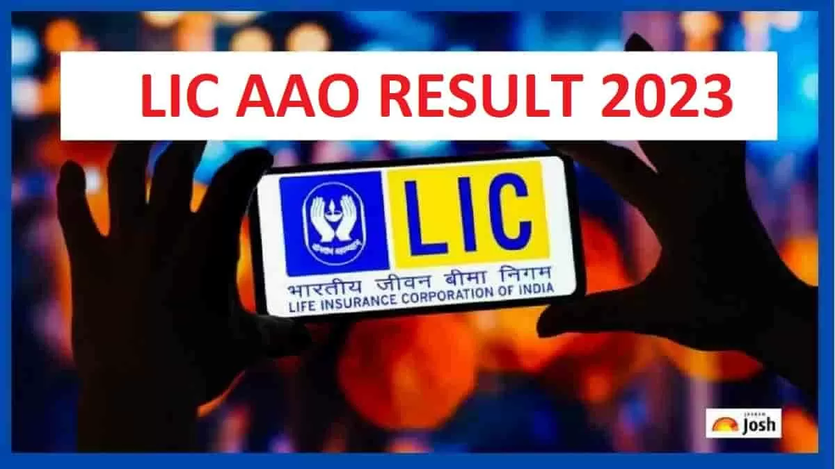 LIC AAO Prelims Result 2023 Declared: Download PDF Here
