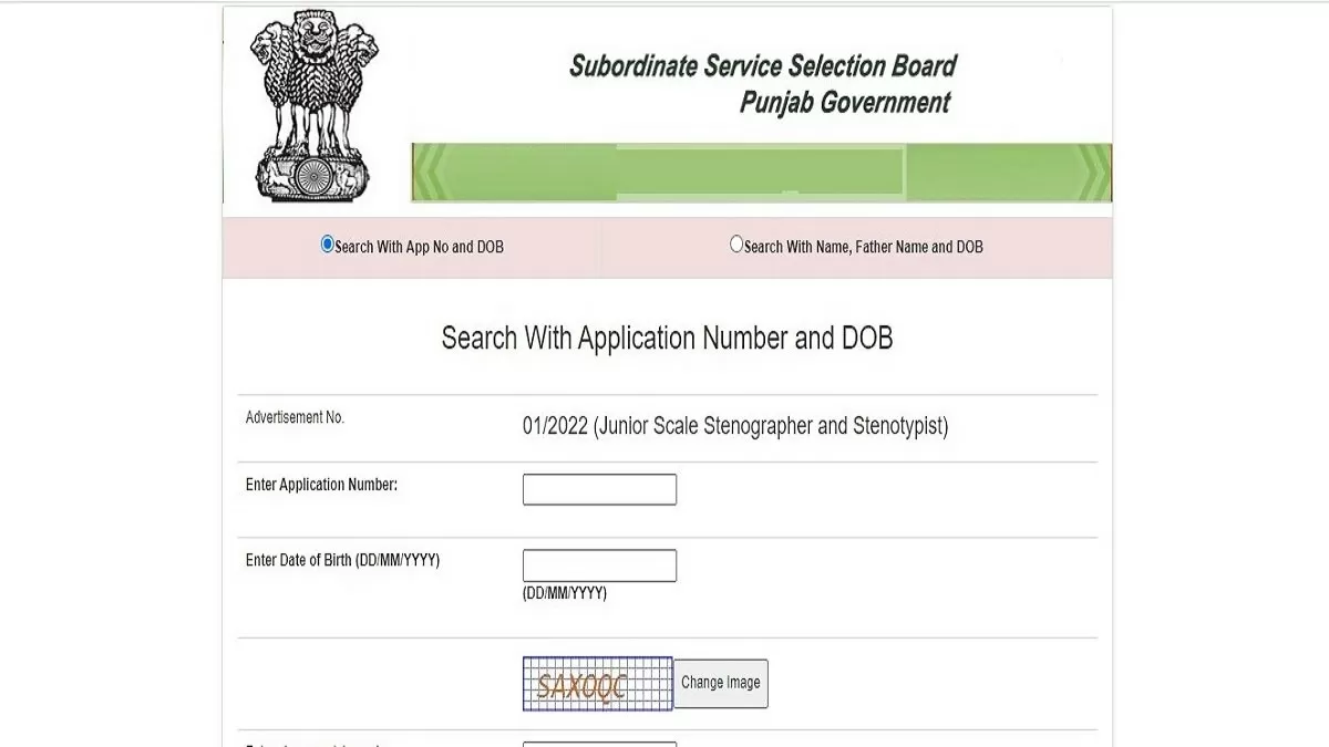 PSSSB Stenographer Punjabi Language Test Admit Card 2023 
