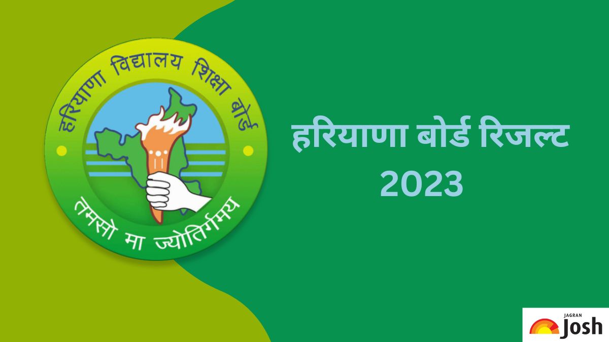 haryana board result 2023