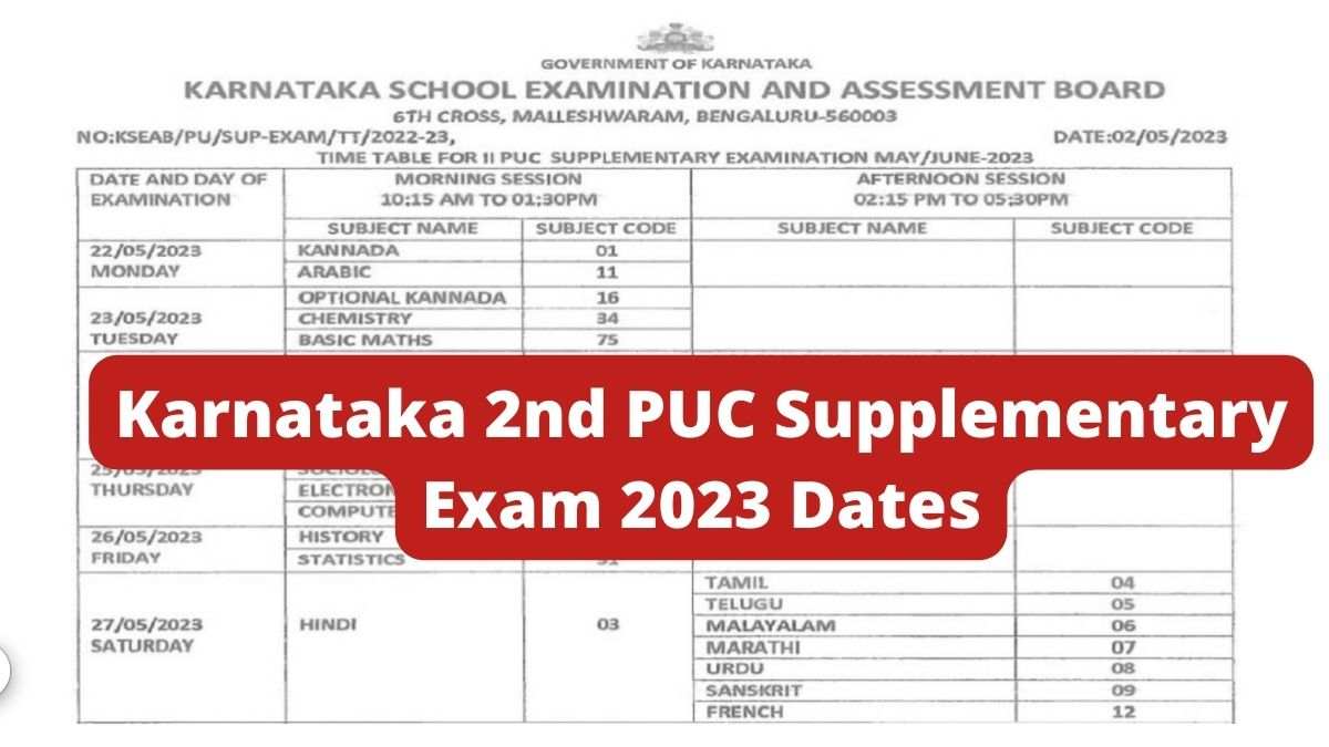 Karnataka 2nd PUC Supplementary Exam 2023 Dates Released, Check Subject