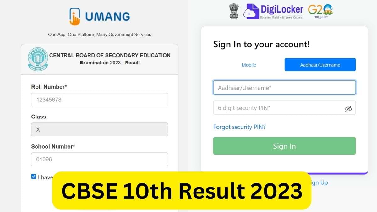 CBSE Class 10th Result 2023 How to Download 10th Results and Marksheet