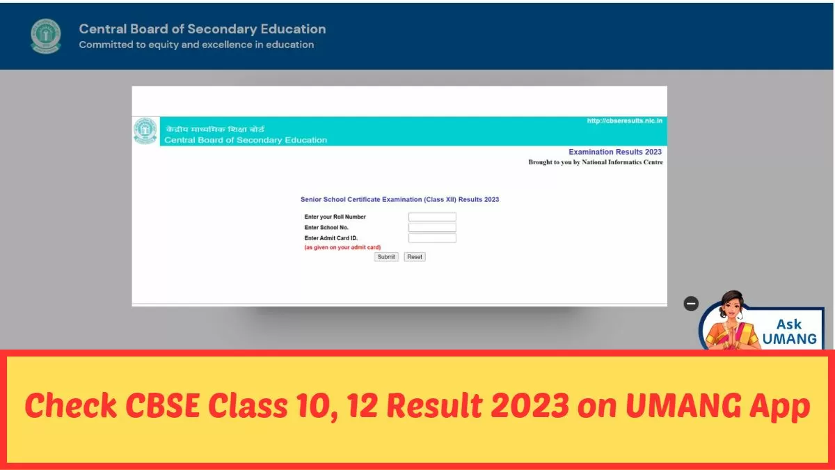 How to Check CBSE Result 2023 on UMANG App?