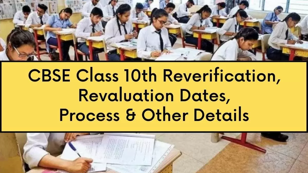 Cbse Class 10th Result 2023 Revaluation Process Begins At Cbse Gov In Check Details Here Cbse Class 10th Result 2023 Revaluation Process Begins At Cbse Gov In Check Details Here