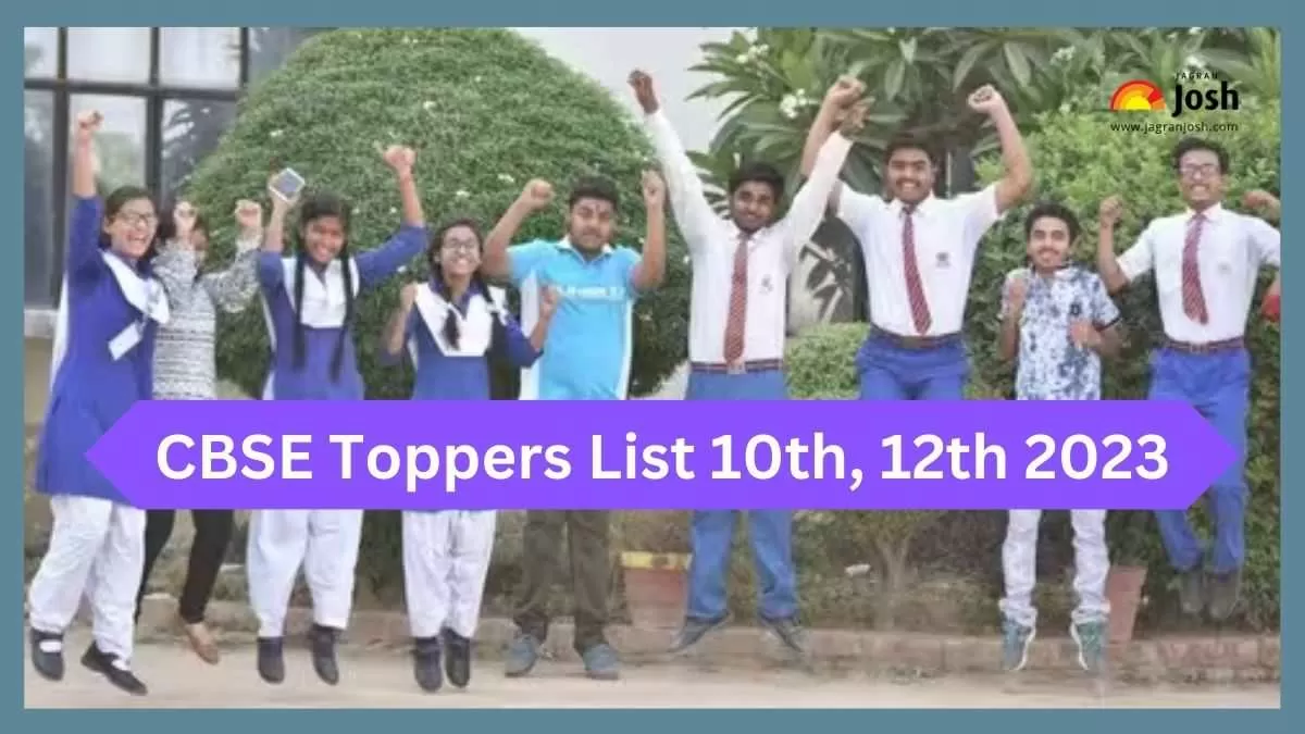 CBSE Toppers List 2023 Out: सीबीएसई कक्षा 10वीं, 12वीं के टॉपर लिस्ट ...