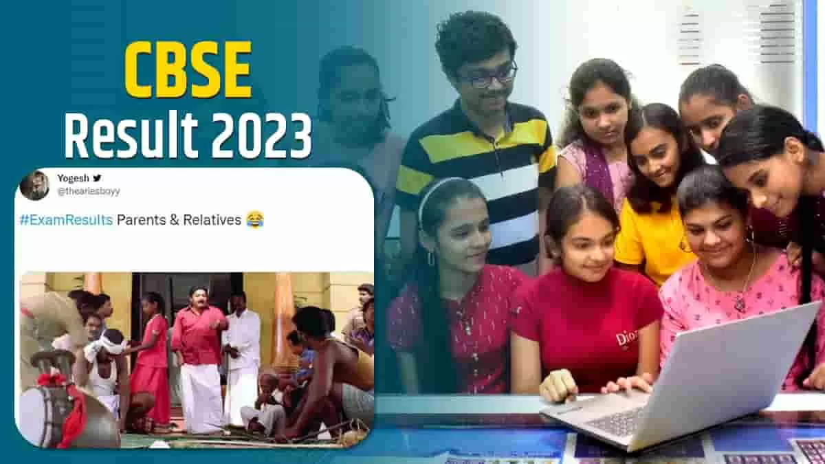 CBSE Result 2023