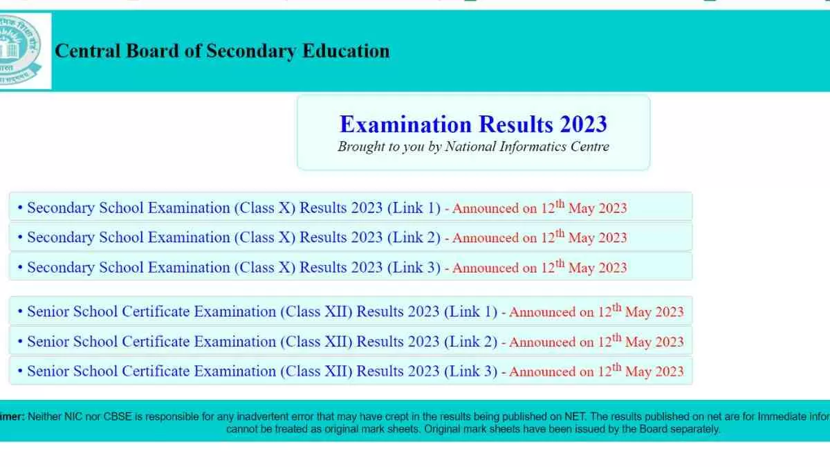 CBSE 10th Result 2023 Out: