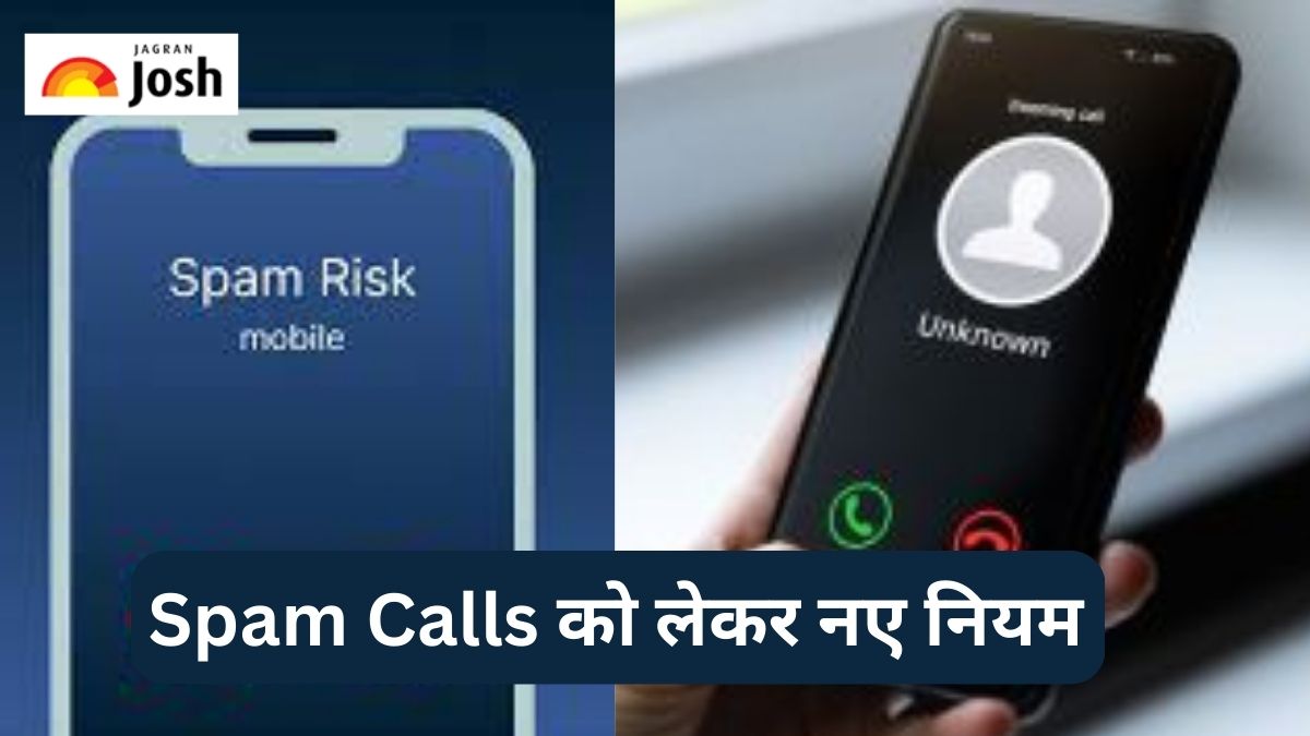 Spam Calls को लेकर क्या है TRAI का नया नियम और कैसे मिलेगा फेक कॉल्स से छुटकारा, जानें  