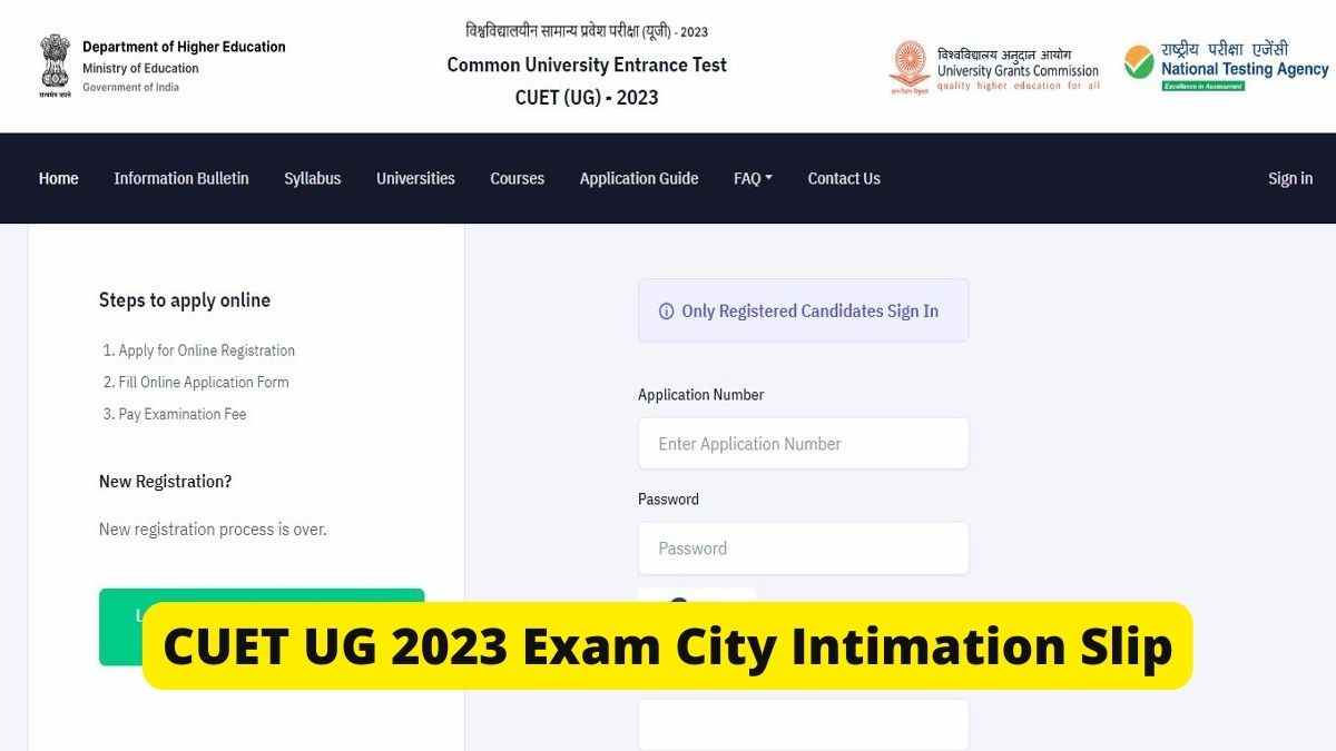 CUET 2023 Advance City Intimation Slip Released, Get download link Here