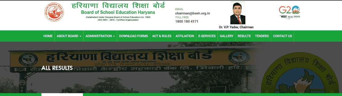 HBSE 12th Result 2023 Live Updates: BSEH Haryana Board Class 12 Today at bseh.org.in, Check Latest News