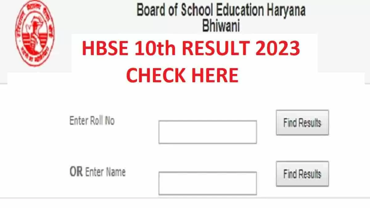 HBSE 10th Result 2023 Bhwani Board Declared at Check
