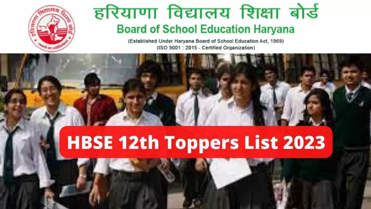 HBSE 12th Toppers List 2023