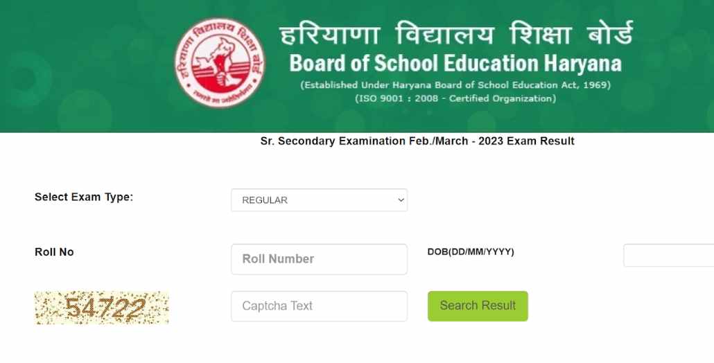 HBSE 10th Result 2023 OUT LIVE Updates 65.43 Percent Students Pass