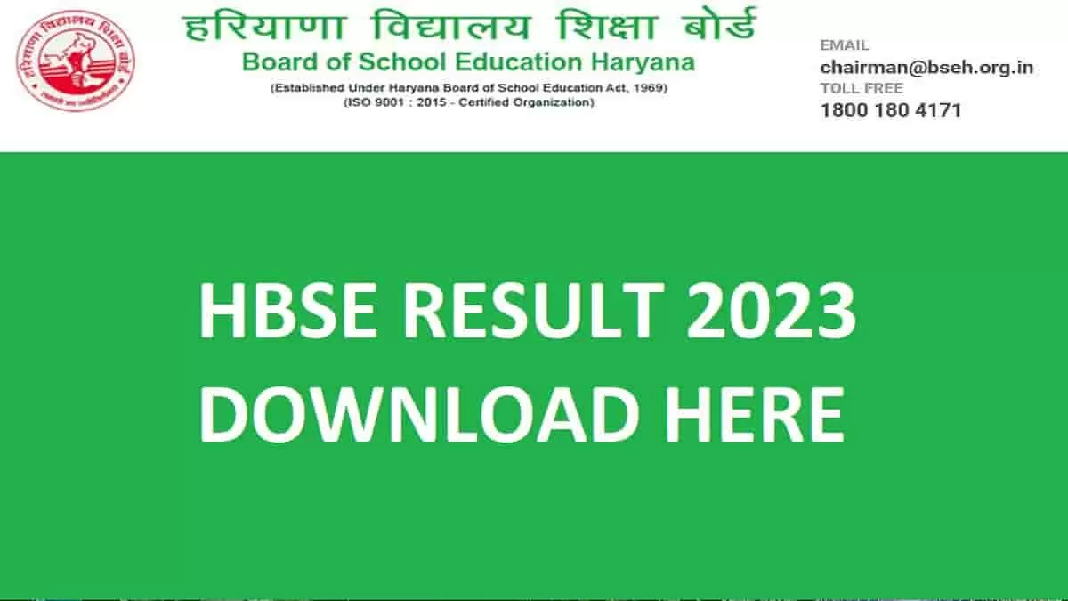 PSEB 12th Result 2024: Marksheet, Toppers List, Revaluation
