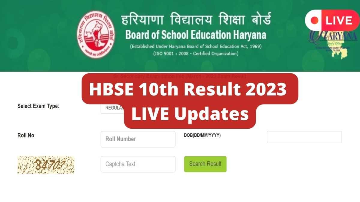 HBSE 10th Result 2023 OUT LIVE Updates 65.43 Percent Students Pass