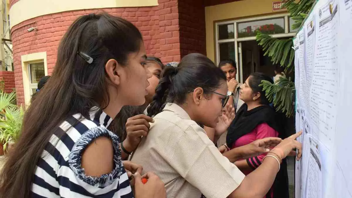 HBSE 12th Result 2023  जारी हुआ हरियाणा बोर्ड का रिजल्ट 