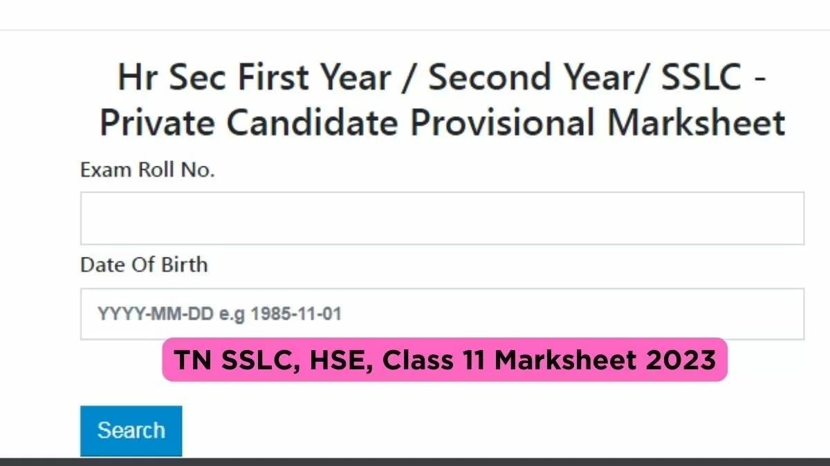 Tamil Nadu SSLC, HSE Marksheet 2023