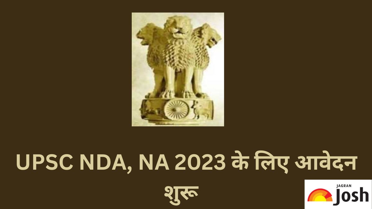UPSC NDA Notification 2023 Out: जारी हुआ एनडीए भर्ती परीक्षा का नोटिफिकेशन जारी, जानें योग्यता आवेदन प्रक्रिया और अन्य डिटेल्स 