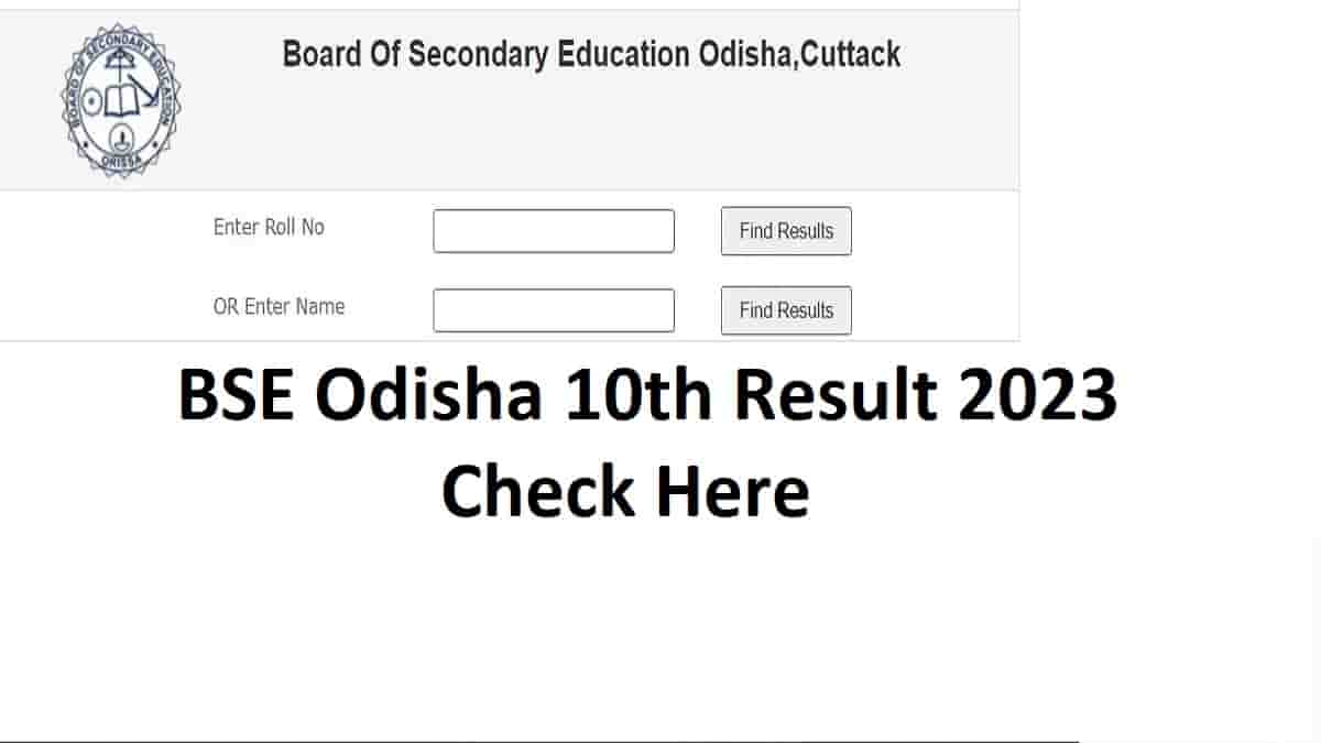 BSE Odisha 10th Result 2023 (10 AM) at bseodisha.ac.in Check HSC SA2