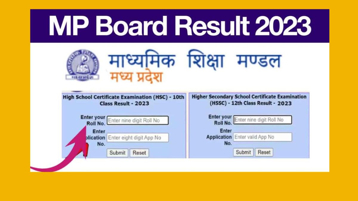 MP Board 10th, 12th Result 2023 Date And Time Confirmed: 25 मई को 12:30 ...