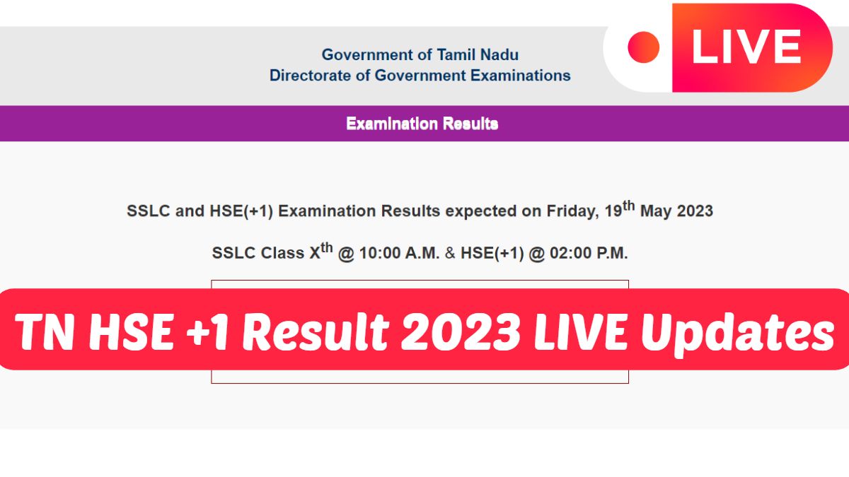 TN 11th Result 2023 OUT on dge.tn.gov.in, Pass Percentage 90.93: TN HSE +1 பின்விளைவு Direct Links, Websites, Minimum Passing Marks