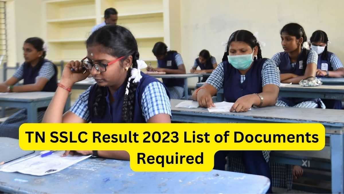 TN Board 10th Result 2023 Declared: 91.39% Pass Percentage, Get Steps to Download Marks Memo Here