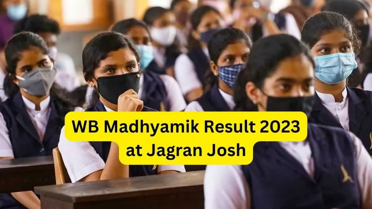 PSEB 12th Result 2022 (Declared). Read more at jagranjosh.com