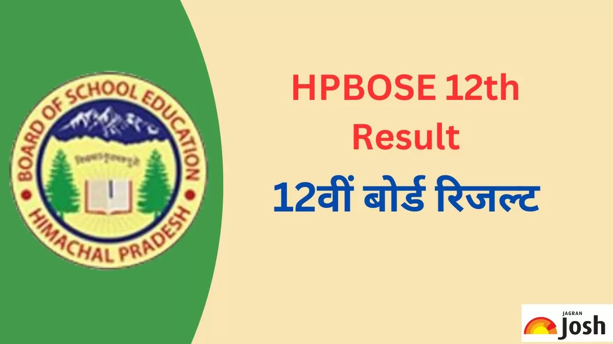 HP Board 12th Result 2023 कल घोषित हो सकता है हिमाचल बोर्ड के बारे में लेटेस्ट अपडेट 
