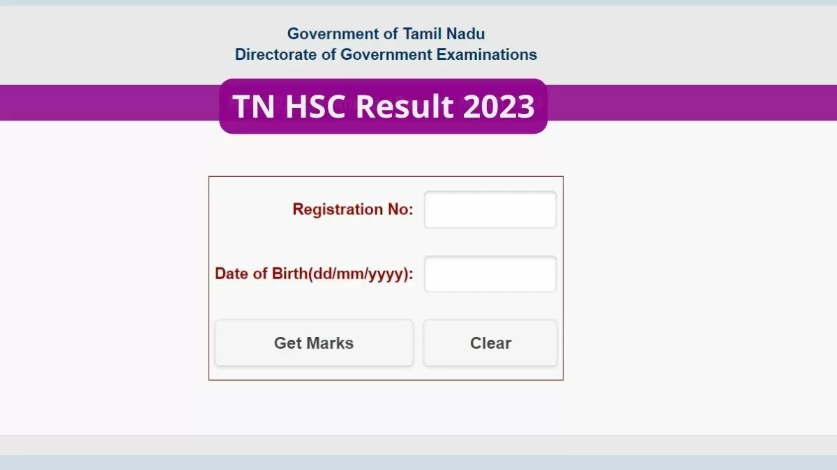 Tamil Nadu 11th Result at tnresults.nic.in