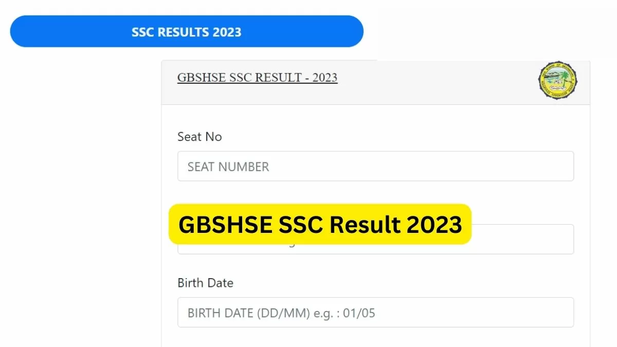 GBSHSE 10th Result 2023