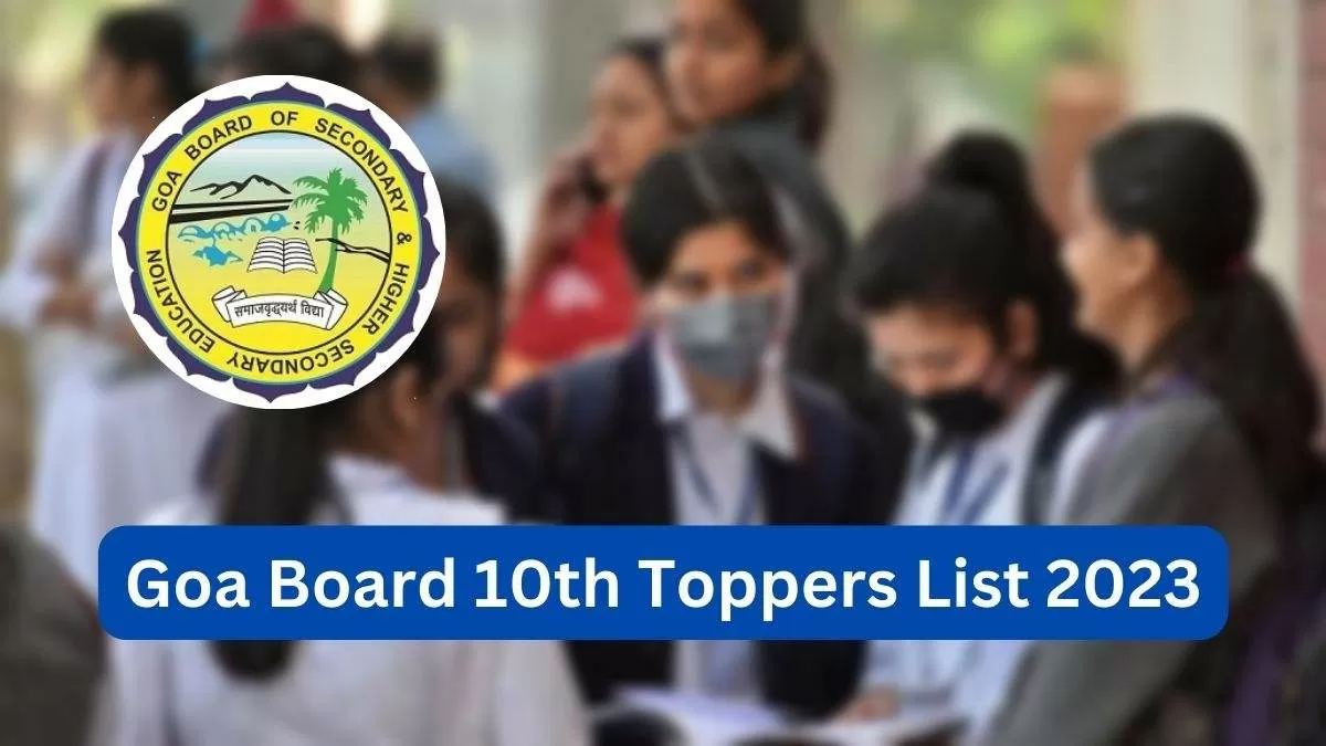 Goa Board SSC Toppers List 2023