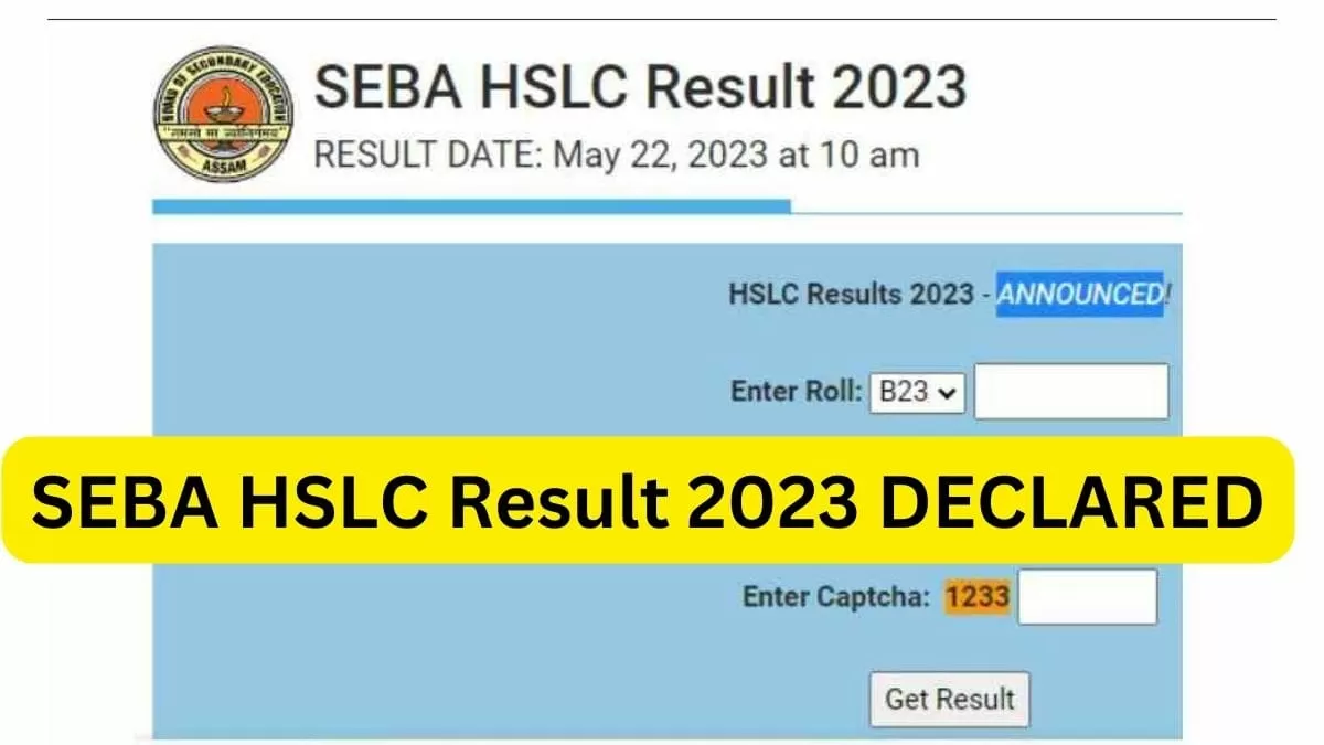 Official SEBA HSLC Result 2023 at 10 AM Today, Check Assam Board Class 10th Result at sebaonline.org