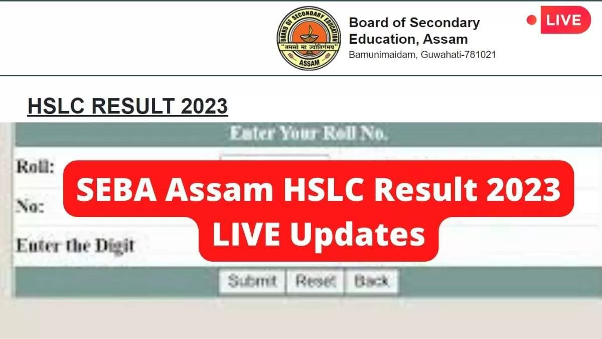 SEBA Assam HSLC Result 2023 LIVE Updates
