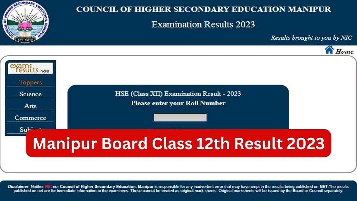 COHSEM HSE Result 2023 Declared, Download Manipur Board 12th Marksheet