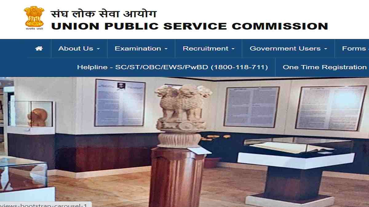 UPSC Recruitment 2023 For various posts 