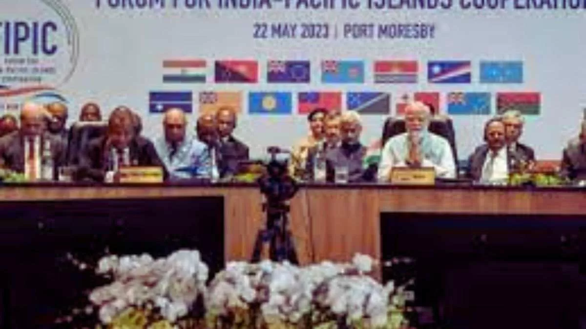 PM Modi at FIPIC Summit 2023.