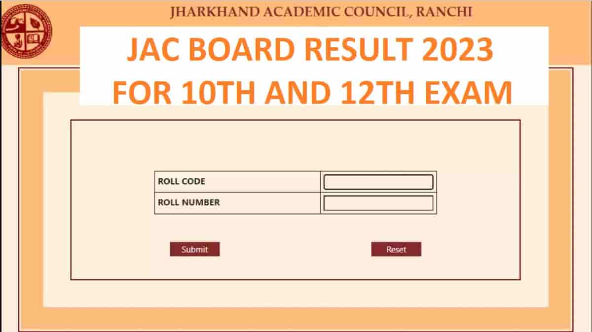 JAC Board Result 2023 : झारखंड बोर्ड ने जारी किया परीक्षा परिणाम, 95.38 प्रतिशत स्टूडेंट्स हुए पास- JAC Board Result 2023: Jharkhand Board released exam results, 95.38 percent students passed