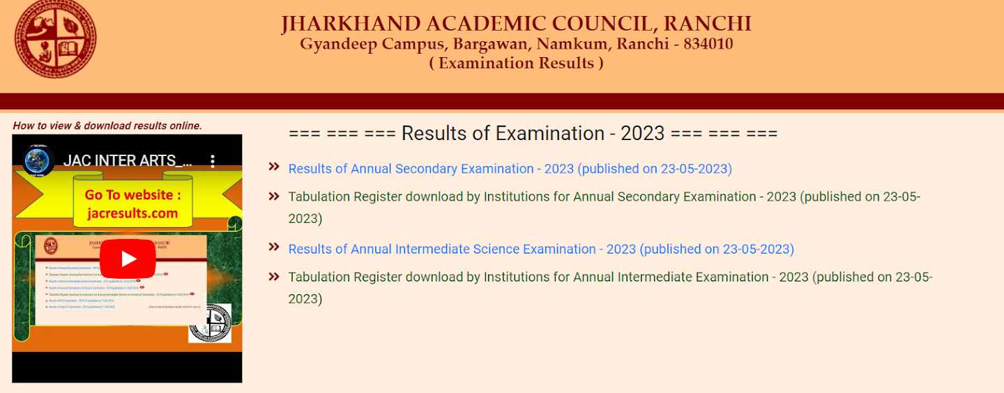 JAC Result 2023