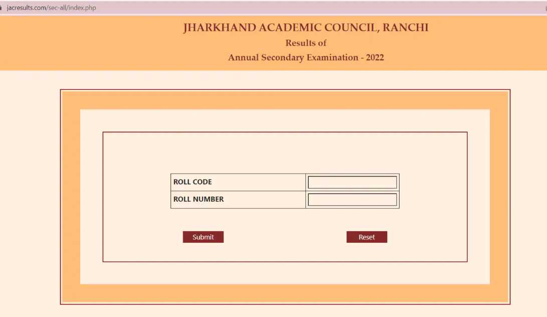 Jharkhand Board Result 2023