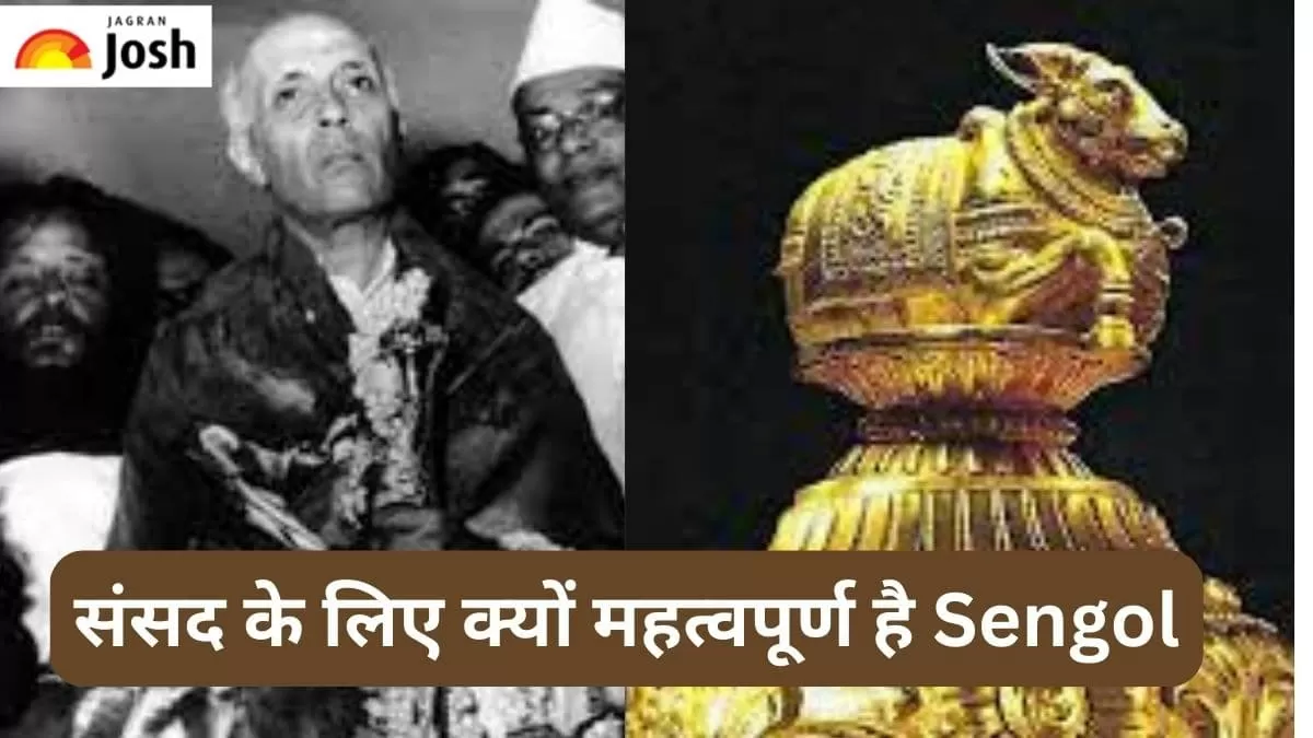 सेंगोल का इतिहास 