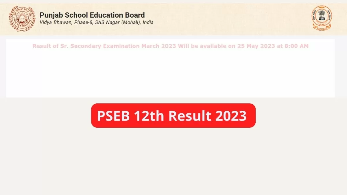 PSEB 12th Results 2023 by Name Download Direct Link