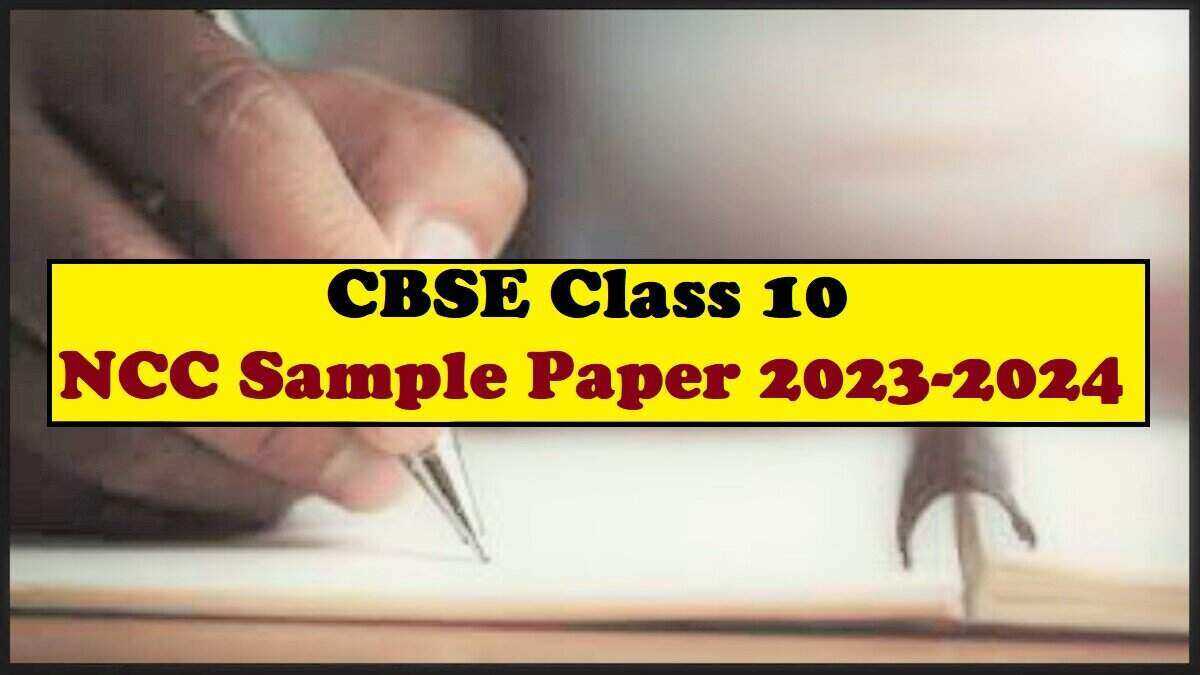 Download CBSE Class 10 NCC Sample Paper 2023-24 PDF
